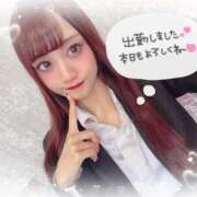 ヒメ日記 2025/02/20 16:18 投稿 瑛紗（てれさ） 今日、私はあなたの部下（マーベリックグループ）