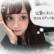 ヒメ日記 2025/02/21 11:08 投稿 瑛紗（てれさ） 今日、私はあなたの部下（マーベリックグループ）