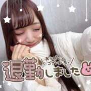 ヒメ日記 2025/02/22 00:18 投稿 瑛紗（てれさ） 今日、私はあなたの部下（マーベリックグループ）