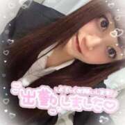 ヒメ日記 2025/02/24 17:18 投稿 瑛紗（てれさ） 今日、私はあなたの部下（マーベリックグループ）