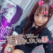 ヒメ日記 2025/02/26 05:18 投稿 瑛紗（てれさ） 今日、私はあなたの部下（マーベリックグループ）