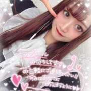 ヒメ日記 2025/02/27 14:28 投稿 瑛紗（てれさ） 今日、私はあなたの部下（マーベリックグループ）