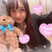 ヒメ日記 2025/02/27 21:18 投稿 瑛紗（てれさ） 今日、私はあなたの部下（マーベリックグループ）