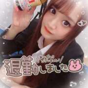 ヒメ日記 2025/02/28 05:18 投稿 瑛紗（てれさ） 今日、私はあなたの部下（マーベリックグループ）