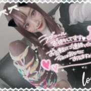 ヒメ日記 2025/02/28 15:28 投稿 瑛紗（てれさ） 今日、私はあなたの部下（マーベリックグループ）