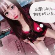 ヒメ日記 2025/02/28 17:18 投稿 瑛紗（てれさ） 今日、私はあなたの部下（マーベリックグループ）