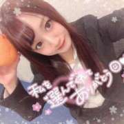 ヒメ日記 2025/03/01 17:32 投稿 瑛紗（てれさ） 今日、私はあなたの部下（マーベリックグループ）