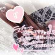 ヒメ日記 2025/03/02 14:28 投稿 瑛紗（てれさ） 今日、私はあなたの部下（マーベリックグループ）