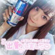 ヒメ日記 2025/03/02 16:08 投稿 瑛紗（てれさ） 今日、私はあなたの部下（マーベリックグループ）