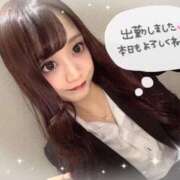 ヒメ日記 2025/03/04 16:08 投稿 瑛紗（てれさ） 今日、私はあなたの部下（マーベリックグループ）