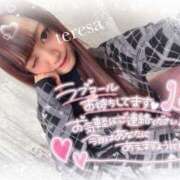 ヒメ日記 2025/03/06 14:18 投稿 瑛紗（てれさ） 今日、私はあなたの部下（マーベリックグループ）