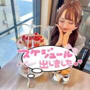 ヒメ日記 2025/03/07 19:08 投稿 瑛紗（てれさ） 今日、私はあなたの部下（マーベリックグループ）