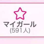 ヒメ日記 2025/03/08 00:48 投稿 瑛紗（てれさ） 今日、私はあなたの部下（マーベリックグループ）