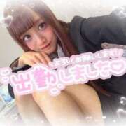 ヒメ日記 2025/03/10 16:18 投稿 瑛紗（てれさ） 今日、私はあなたの部下（マーベリックグループ）