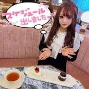 ヒメ日記 2025/03/10 18:38 投稿 瑛紗（てれさ） 今日、私はあなたの部下（マーベリックグループ）