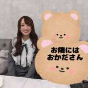 ヒメ日記 2025/03/12 22:18 投稿 瑛紗（てれさ） 今日、私はあなたの部下（マーベリックグループ）