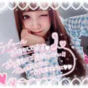 ヒメ日記 2025/03/21 14:18 投稿 瑛紗（てれさ） 今日、私はあなたの部下（マーベリックグループ）