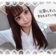 ヒメ日記 2025/03/22 16:18 投稿 瑛紗（てれさ） 今日、私はあなたの部下（マーベリックグループ）