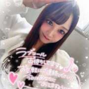 ヒメ日記 2025/03/27 14:28 投稿 瑛紗（てれさ） 今日、私はあなたの部下（マーベリックグループ）