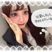 ヒメ日記 2025/03/27 16:18 投稿 瑛紗（てれさ） 今日、私はあなたの部下（マーベリックグループ）