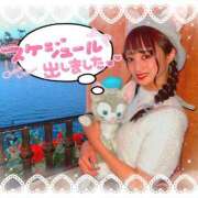 ヒメ日記 2025/03/27 18:28 投稿 瑛紗（てれさ） 今日、私はあなたの部下（マーベリックグループ）