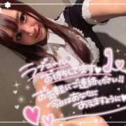 ヒメ日記 2025/03/29 14:18 投稿 瑛紗（てれさ） 今日、私はあなたの部下（マーベリックグループ）