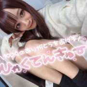 ヒメ日記 2025/03/29 18:08 投稿 瑛紗（てれさ） 今日、私はあなたの部下（マーベリックグループ）