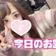 ヒメ日記 2025/03/29 22:58 投稿 瑛紗（てれさ） 今日、私はあなたの部下（マーベリックグループ）