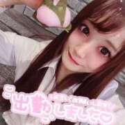 ヒメ日記 2025/03/30 16:18 投稿 瑛紗（てれさ） 今日、私はあなたの部下（マーベリックグループ）