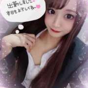 ヒメ日記 2025/03/31 16:18 投稿 瑛紗（てれさ） 今日、私はあなたの部下（マーベリックグループ）