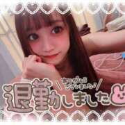 ヒメ日記 2025/04/01 05:18 投稿 瑛紗（てれさ） 今日、私はあなたの部下（マーベリックグループ）