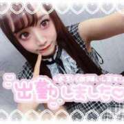 ヒメ日記 2025/04/04 19:18 投稿 瑛紗（てれさ） 今日、私はあなたの部下（マーベリックグループ）