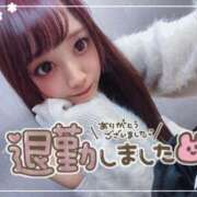 ヒメ日記 2025/04/05 05:08 投稿 瑛紗（てれさ） 今日、私はあなたの部下（マーベリックグループ）