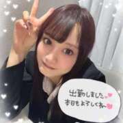 ヒメ日記 2025/04/05 16:08 投稿 瑛紗（てれさ） 今日、私はあなたの部下（マーベリックグループ）