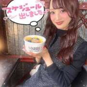 ヒメ日記 2025/04/05 19:08 投稿 瑛紗（てれさ） 今日、私はあなたの部下（マーベリックグループ）