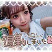 ヒメ日記 2025/04/06 05:08 投稿 瑛紗（てれさ） 今日、私はあなたの部下（マーベリックグループ）