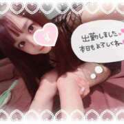 ヒメ日記 2025/04/15 16:18 投稿 瑛紗（てれさ） 今日、私はあなたの部下（マーベリックグループ）