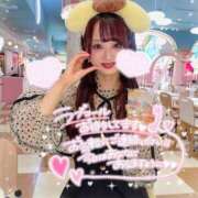 ヒメ日記 2025/04/18 14:28 投稿 瑛紗（てれさ） 今日、私はあなたの部下（マーベリックグループ）