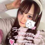 ヒメ日記 2025/04/19 14:18 投稿 瑛紗（てれさ） 今日、私はあなたの部下（マーベリックグループ）