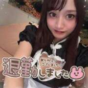 ヒメ日記 2025/04/20 05:18 投稿 瑛紗（てれさ） 今日、私はあなたの部下（マーベリックグループ）