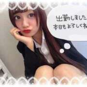 ヒメ日記 2025/04/20 16:18 投稿 瑛紗（てれさ） 今日、私はあなたの部下（マーベリックグループ）