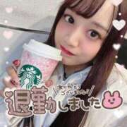 ヒメ日記 2025/04/21 05:18 投稿 瑛紗（てれさ） 今日、私はあなたの部下（マーベリックグループ）