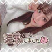 ヒメ日記 2025/04/22 05:08 投稿 瑛紗（てれさ） 今日、私はあなたの部下（マーベリックグループ）