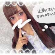 ヒメ日記 2025/04/24 16:08 投稿 瑛紗（てれさ） 今日、私はあなたの部下（マーベリックグループ）