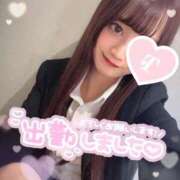 ヒメ日記 2025/04/26 16:18 投稿 瑛紗（てれさ） 今日、私はあなたの部下（マーベリックグループ）