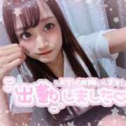 ヒメ日記 2025/04/29 16:18 投稿 瑛紗（てれさ） 今日、私はあなたの部下（マーベリックグループ）