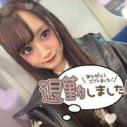 ヒメ日記 2025/04/30 05:18 投稿 瑛紗（てれさ） 今日、私はあなたの部下（マーベリックグループ）