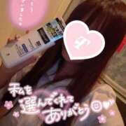 ヒメ日記 2025/05/03 23:28 投稿 瑛紗（てれさ） 今日、私はあなたの部下（マーベリックグループ）