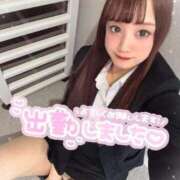 ヒメ日記 2025/05/04 16:08 投稿 瑛紗（てれさ） 今日、私はあなたの部下（マーベリックグループ）