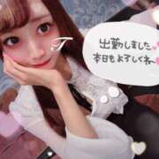 ヒメ日記 2025/05/05 16:08 投稿 瑛紗（てれさ） 今日、私はあなたの部下（マーベリックグループ）